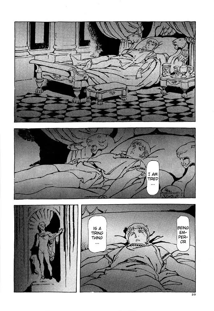 Waga Na wa Nero Chapter 1 27